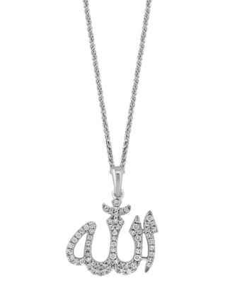 LALI Jewels - Diamond ALLAH 18" Pendant Necklace (1/4 ct. t.w.) in 14k White Gold