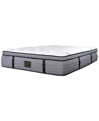 Paramount - HD Superior 15" Plush Mattress - King