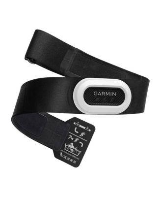 Garmin