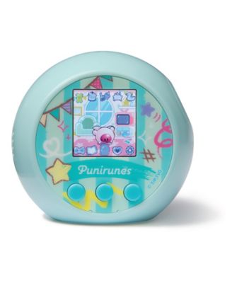Punirunes