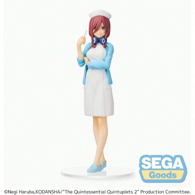 Sega