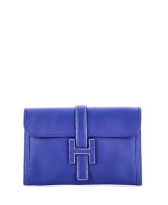 Pre-Owned HERMÉS