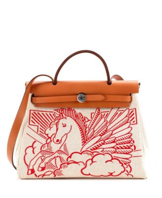 Pre-Owned HERMÉS