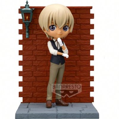 Banpresto